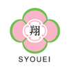 翔榮建設ロゴ
